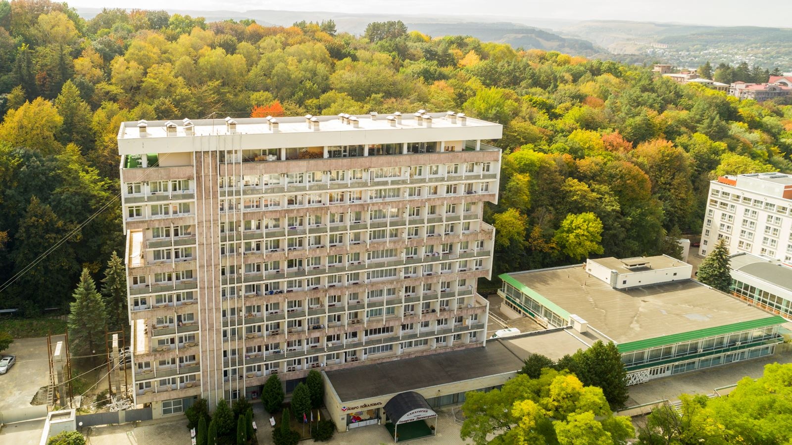 general-main-building