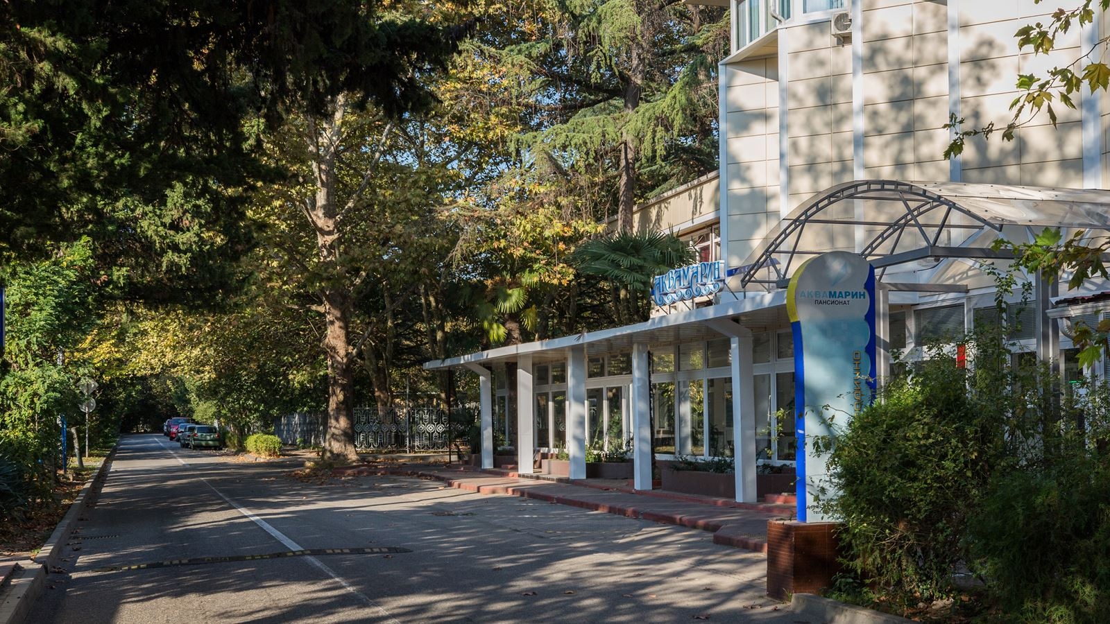 general-main-building