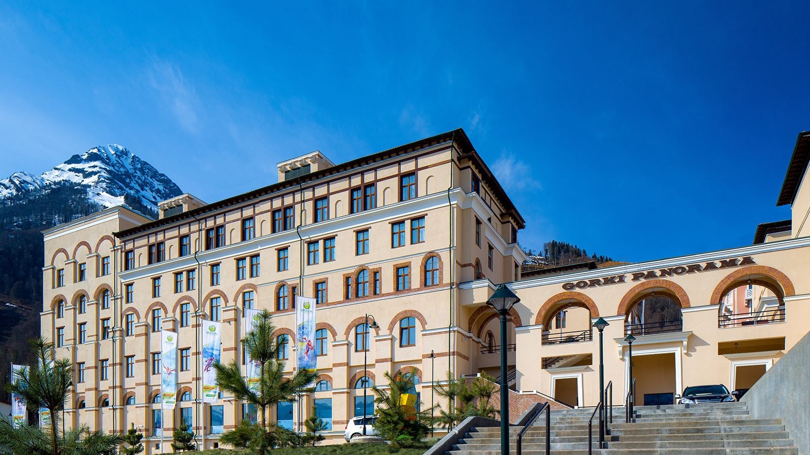 general-main-building