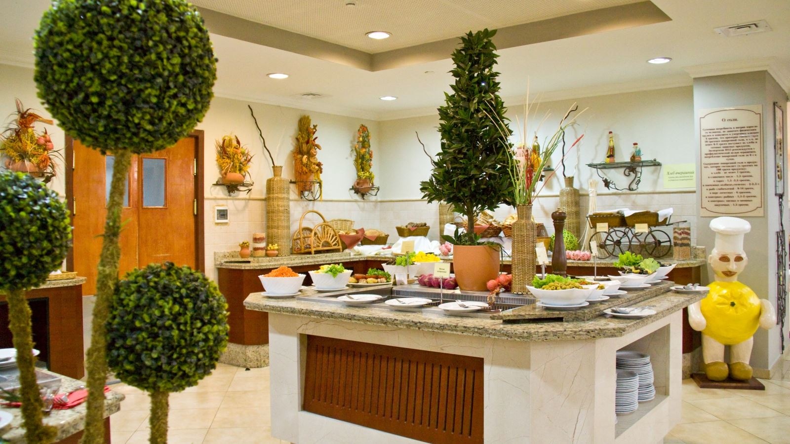 restaurants-panorama