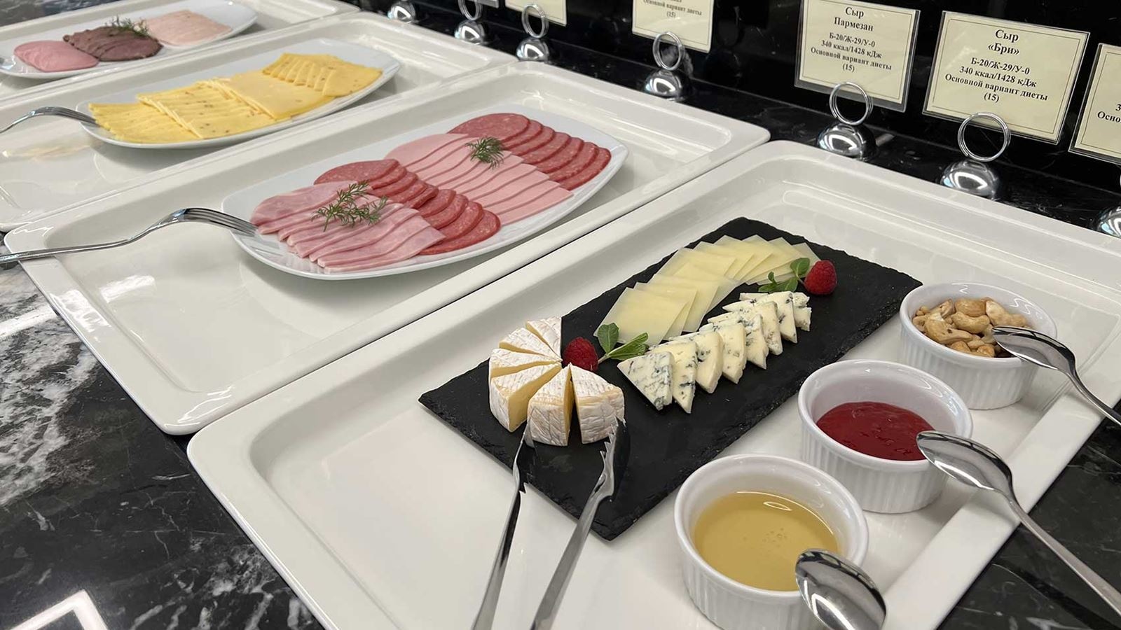 restaurants-panorama