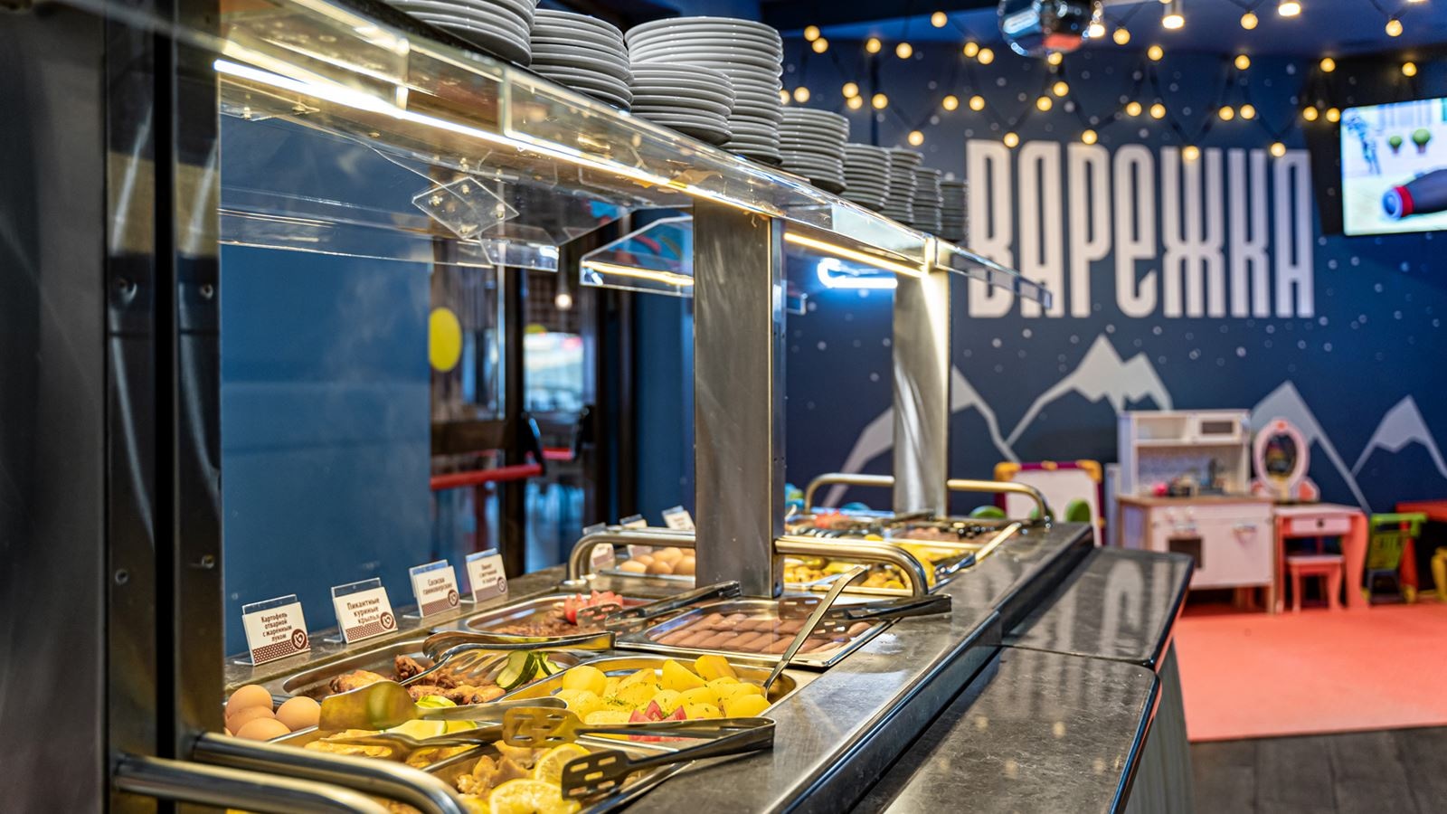 restaurants-restoran