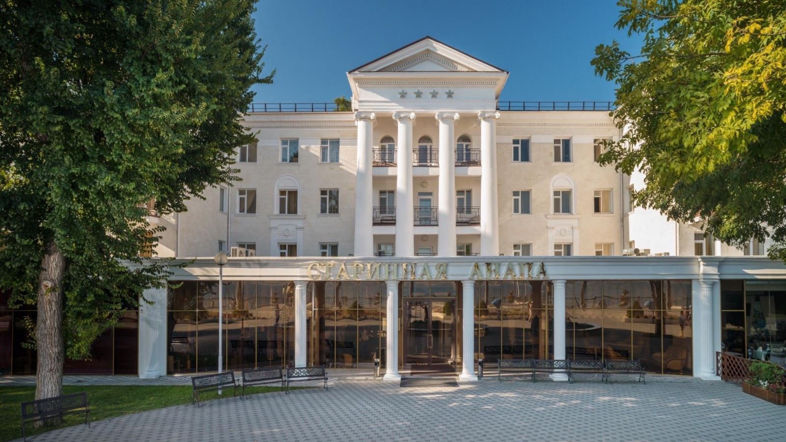 general-main-building