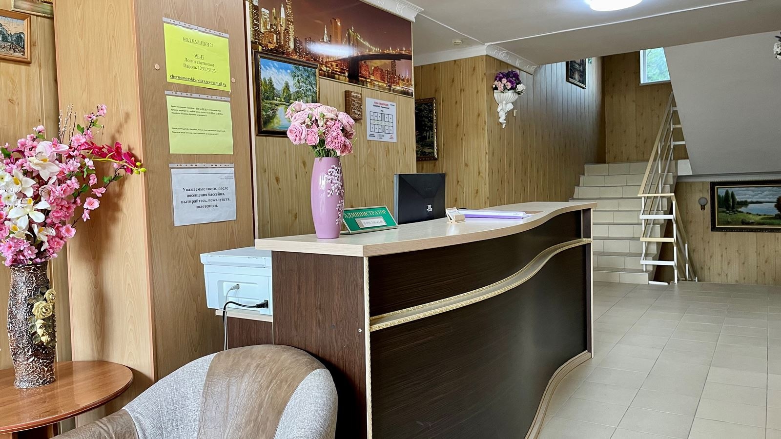 general-main-building