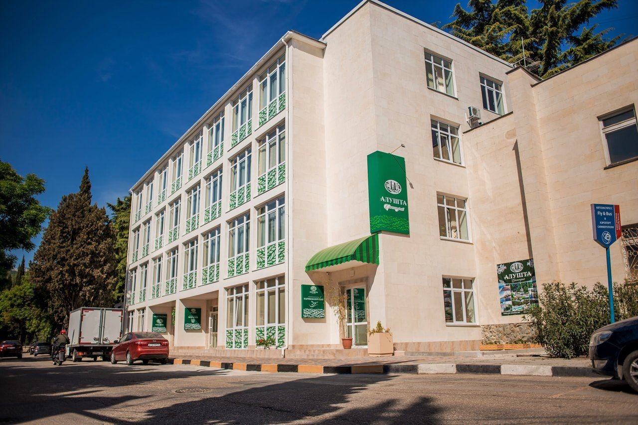 general-main-building