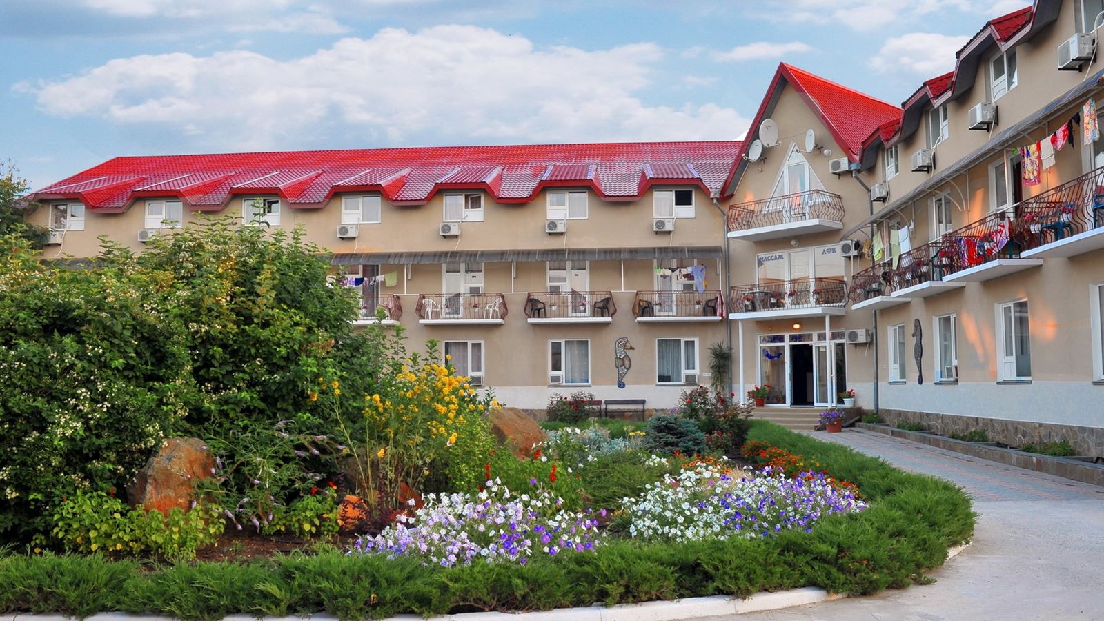 general-main-building