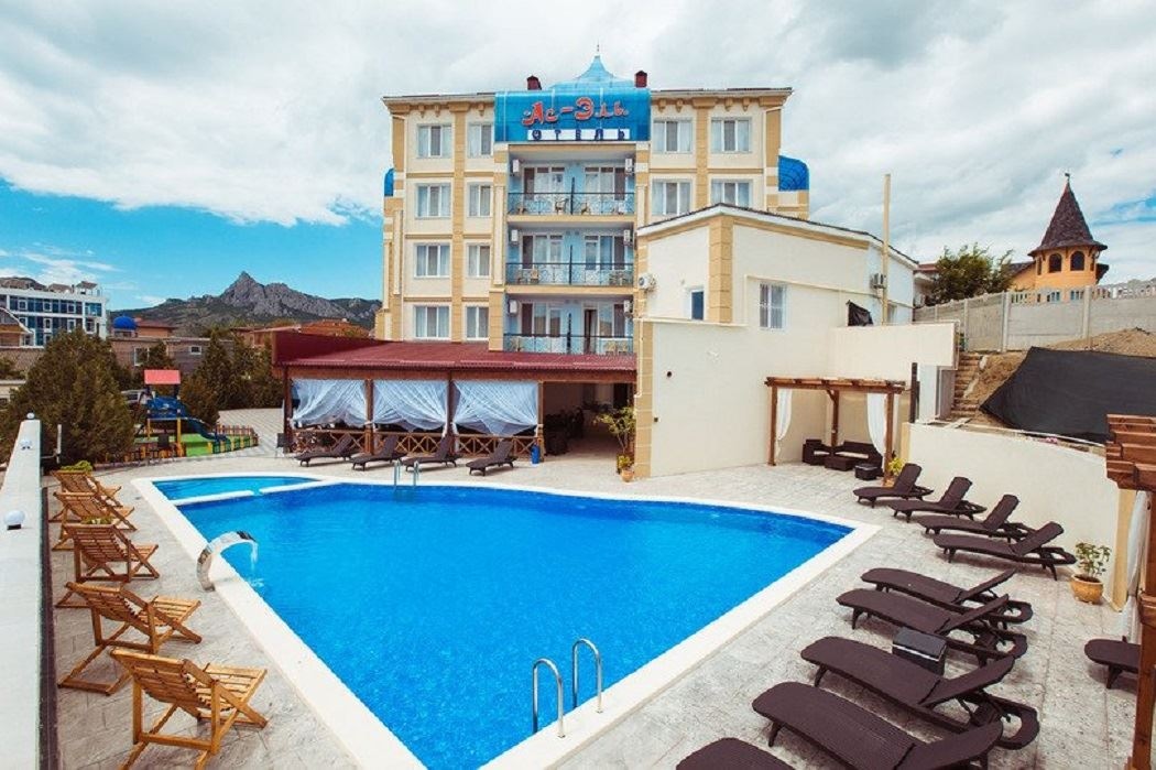 general-main-building