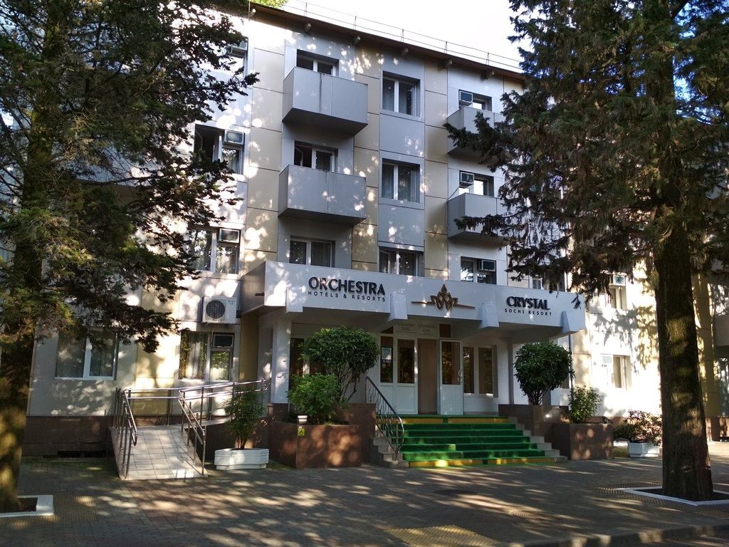 general-main-building