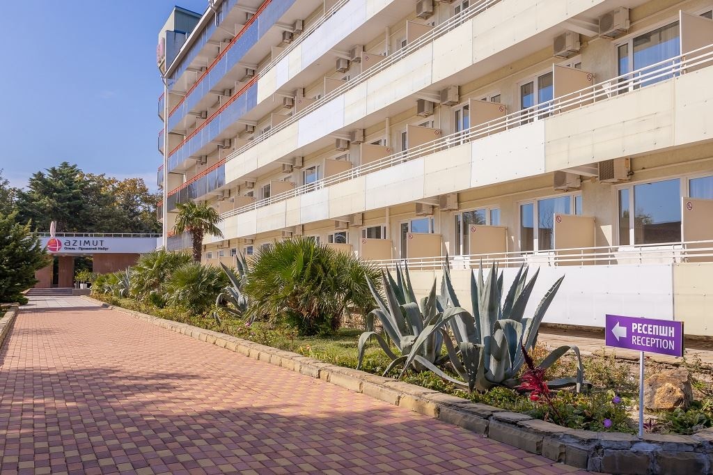 general-main-building