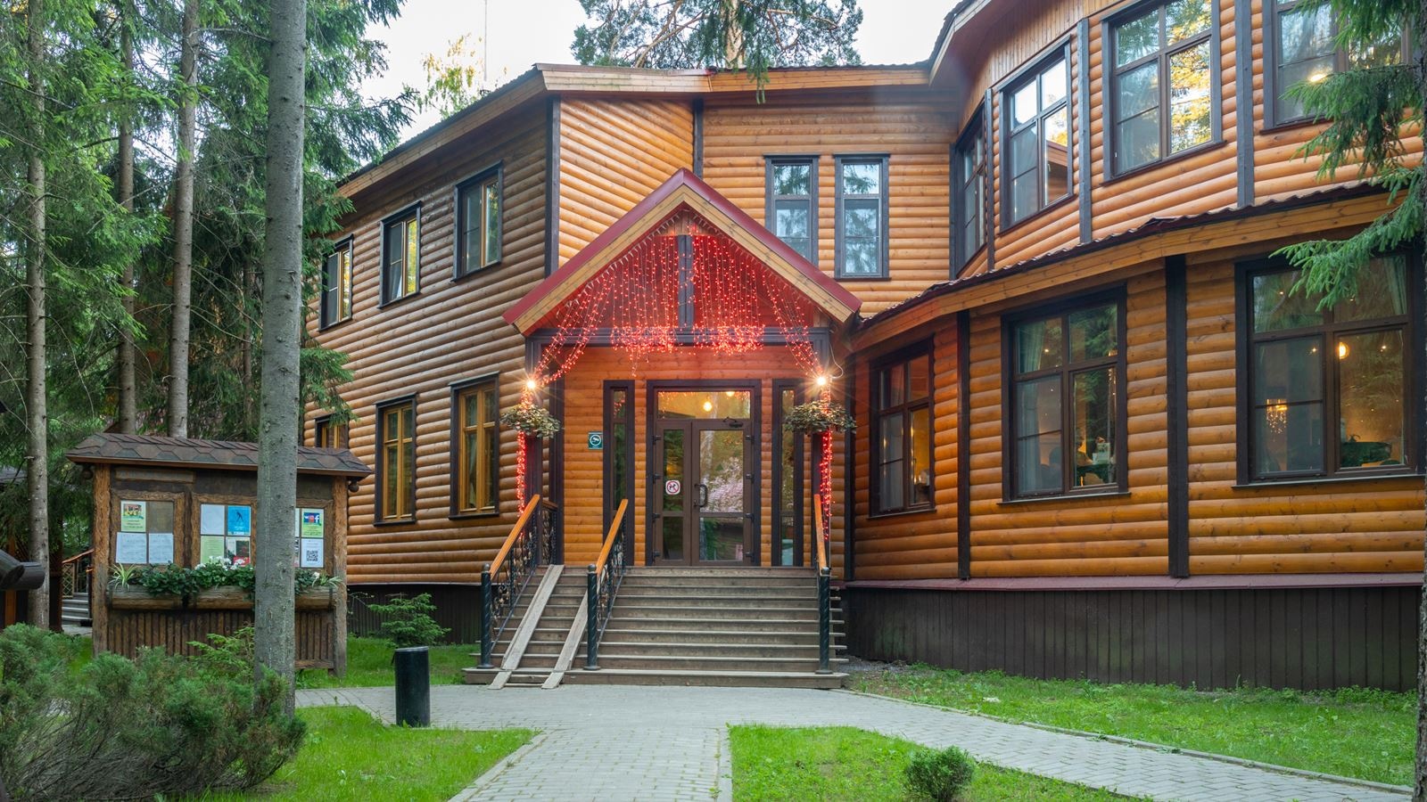 general-main-building