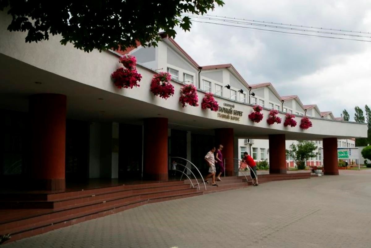 general-main-building