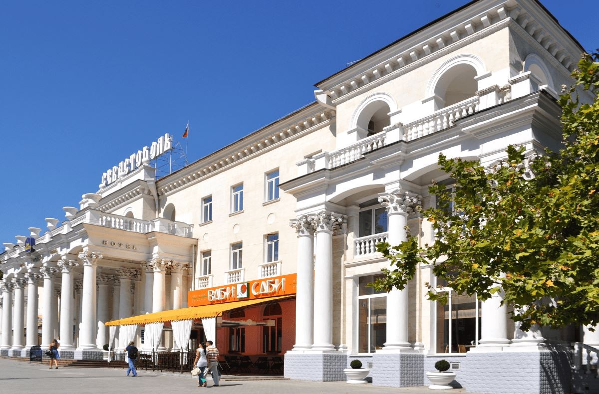 general-main-building