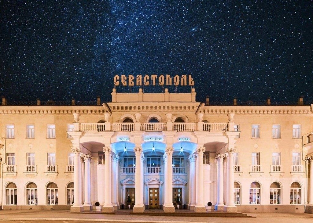 general-main-building