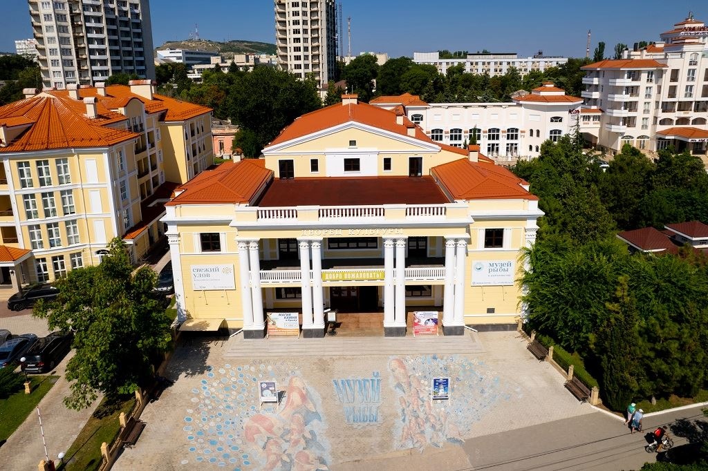 general-main-building