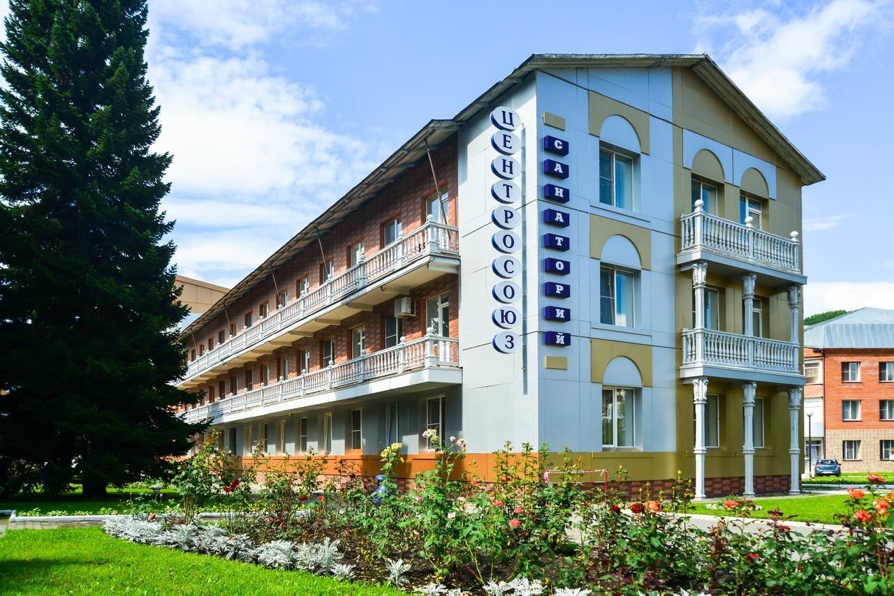 general-main-building