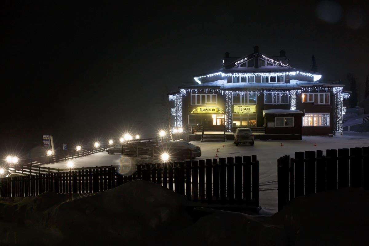 general-main-building