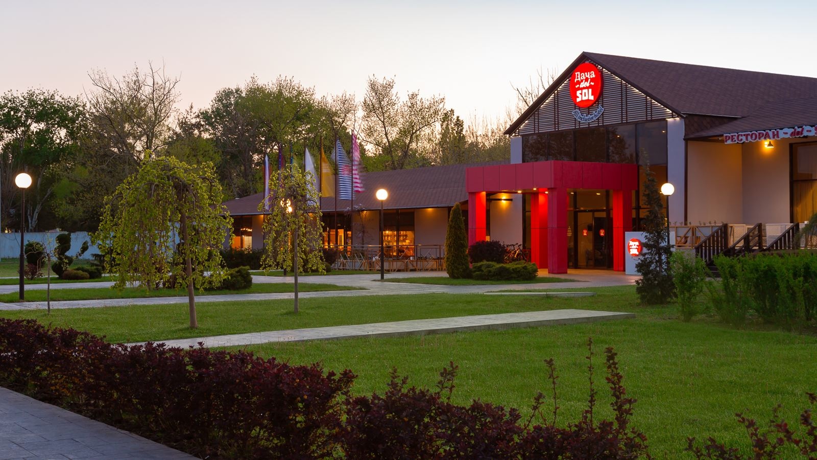 general-main-building