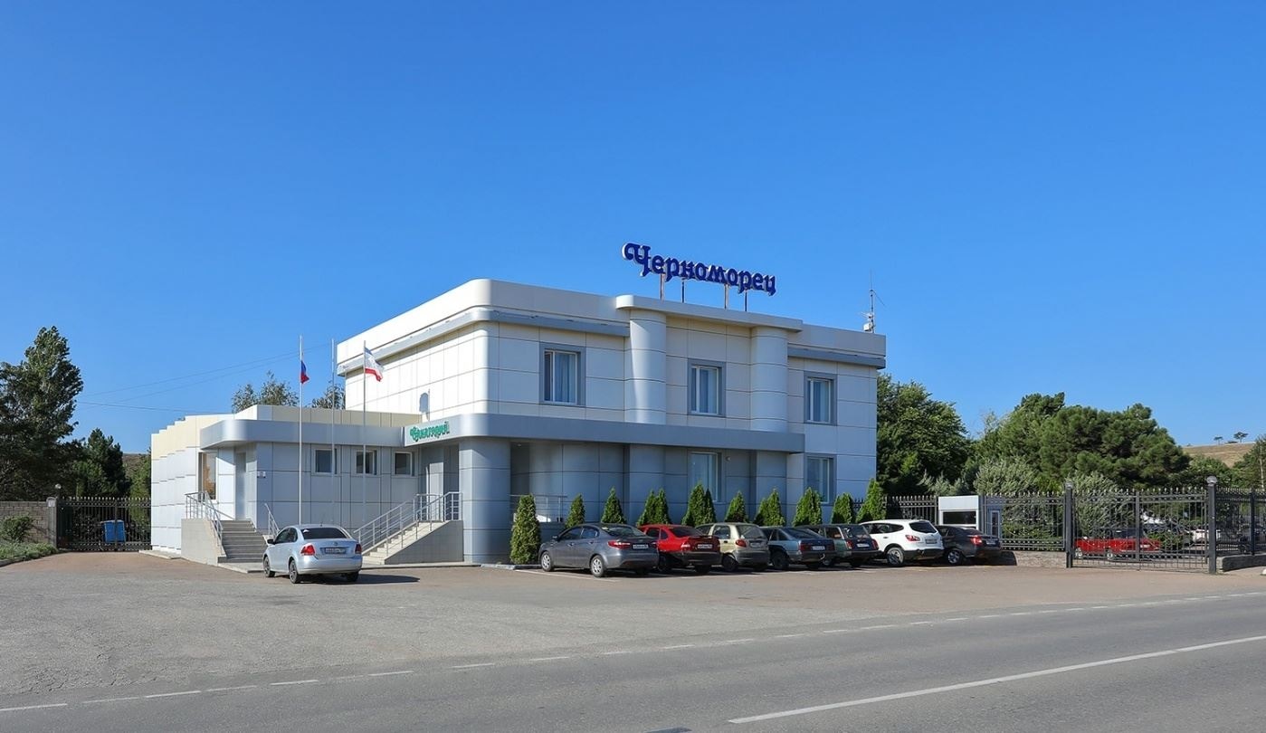 general-main-building