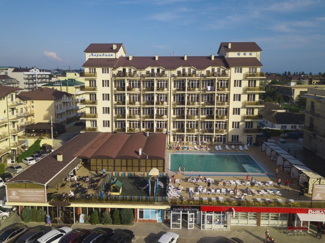 general-main-building