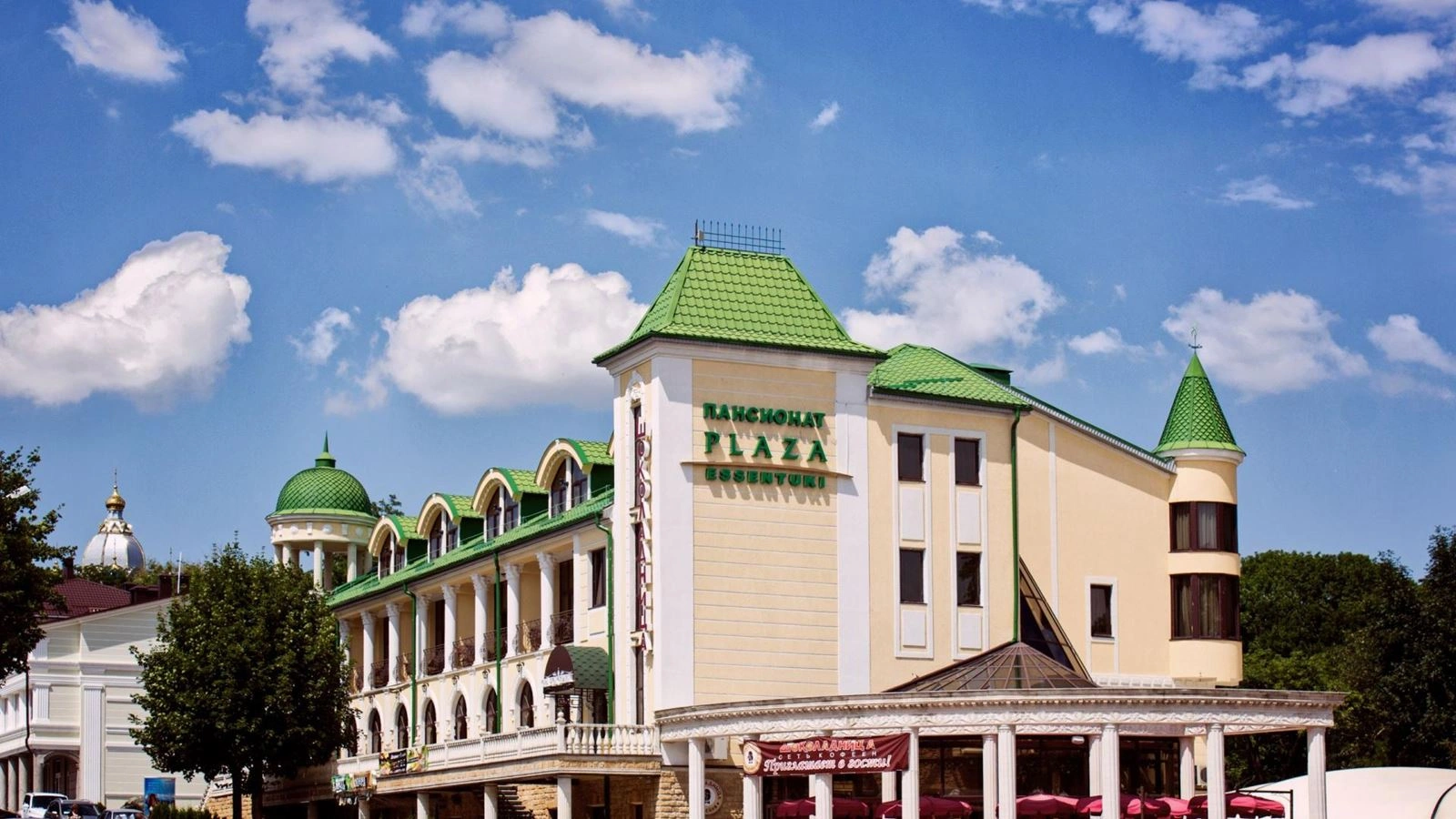 general-main-building