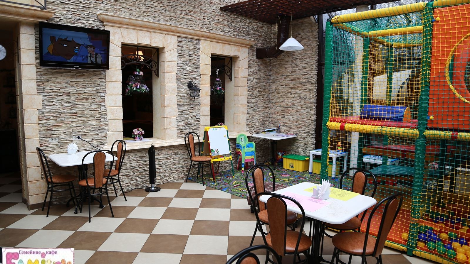 restaurants-letnee-kafe-shater