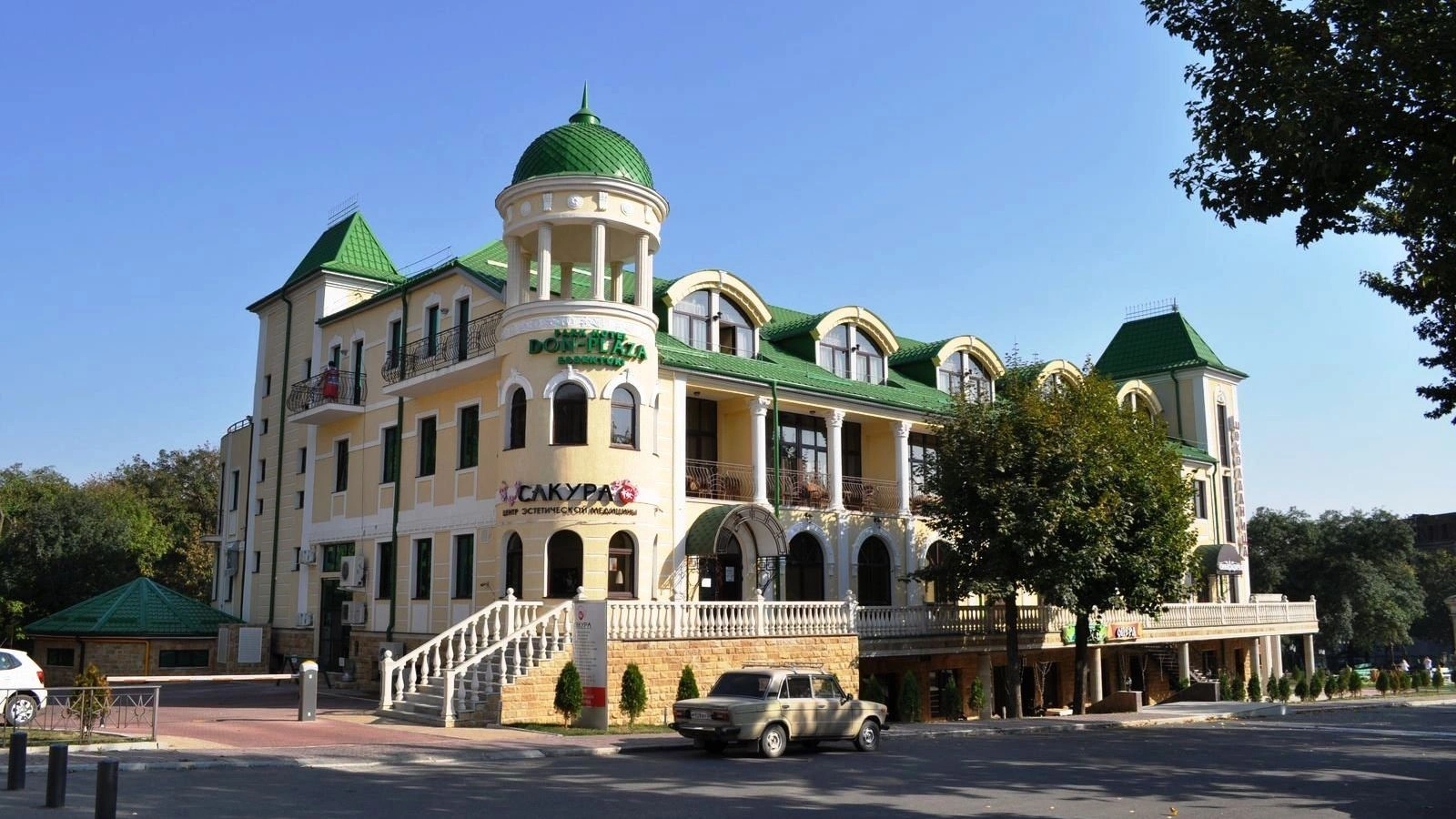 general-main-building