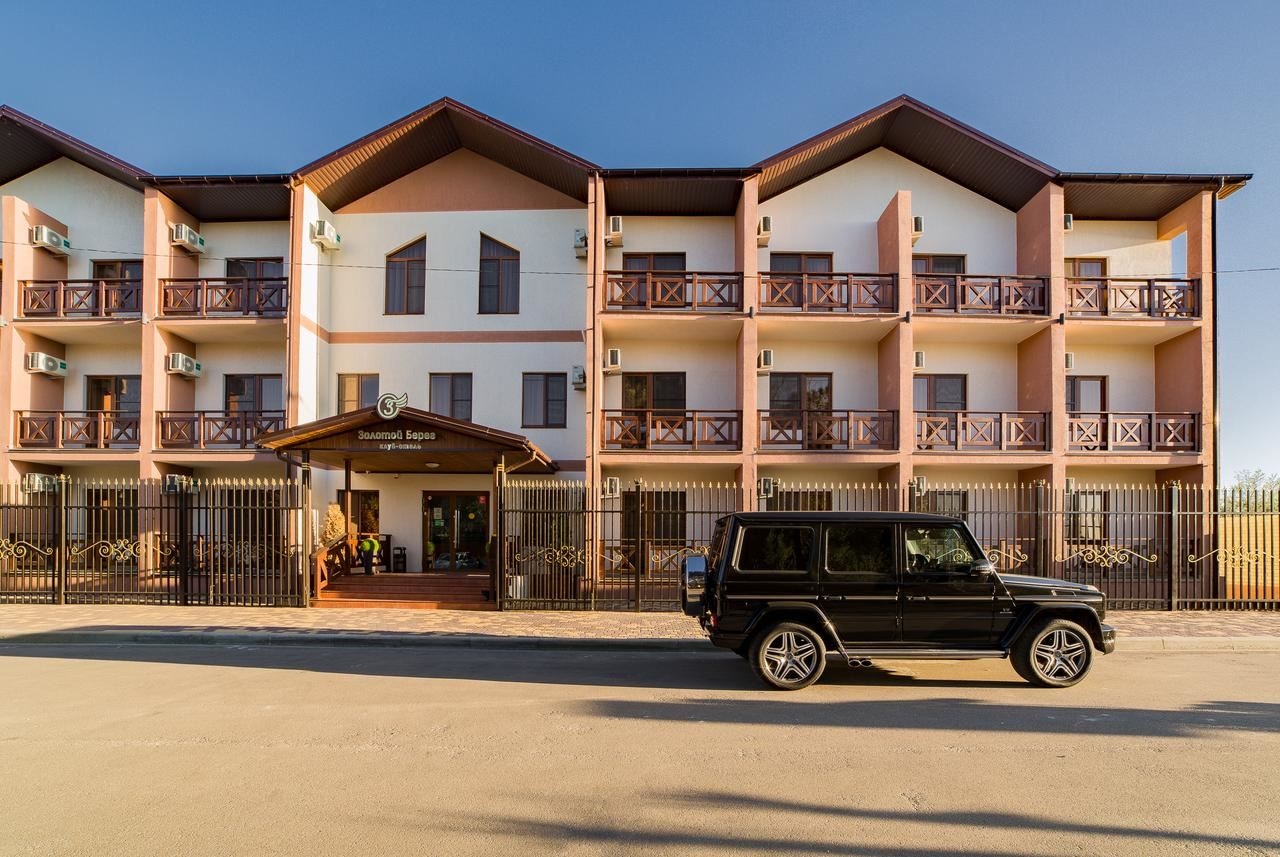 general-main-building