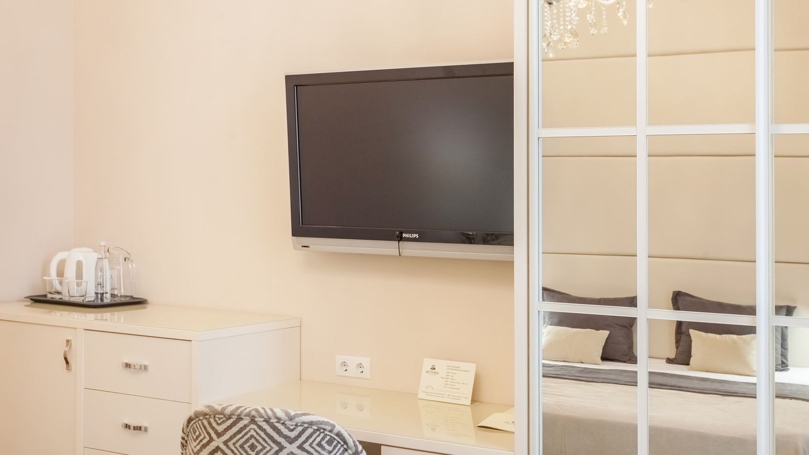 rooms-standard-superior