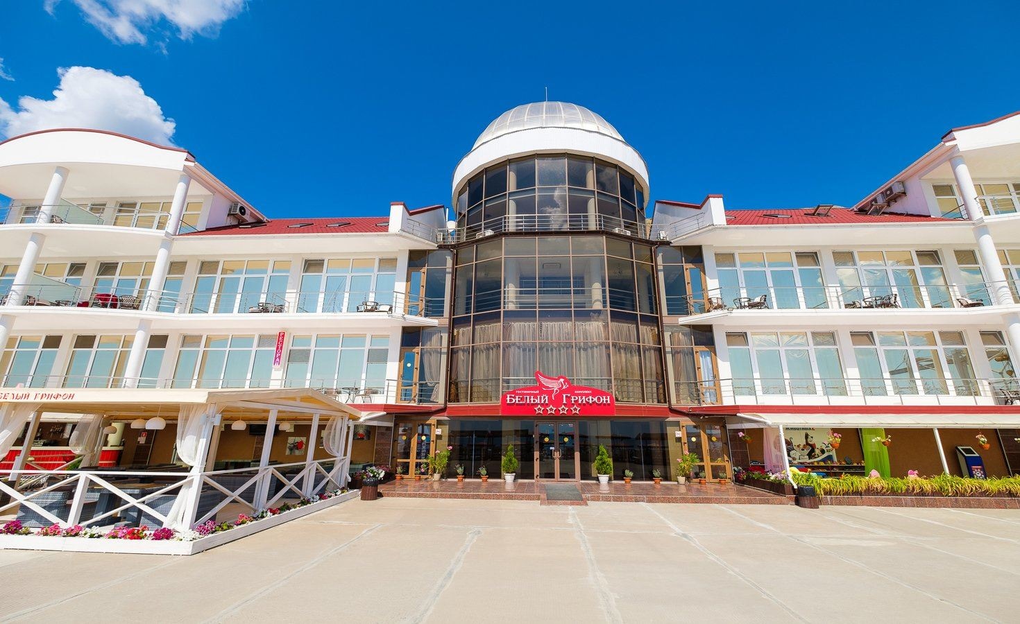 general-main-building