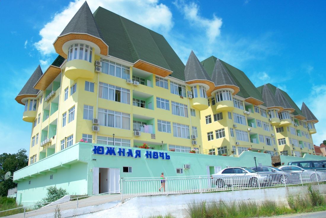 general-main-building