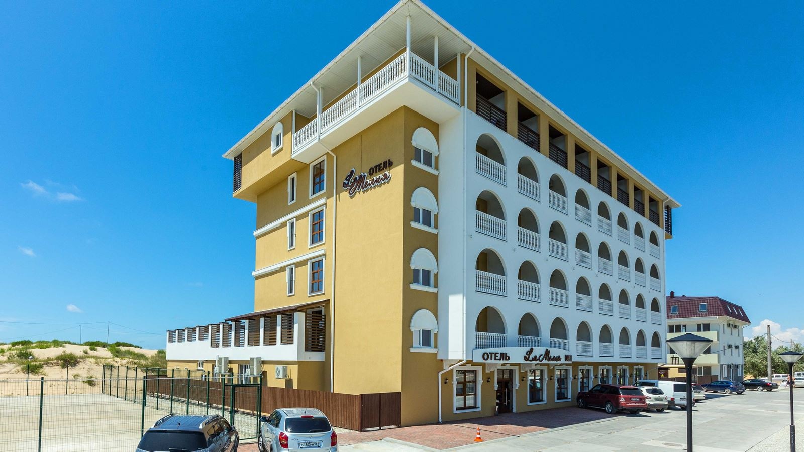 general-main-building