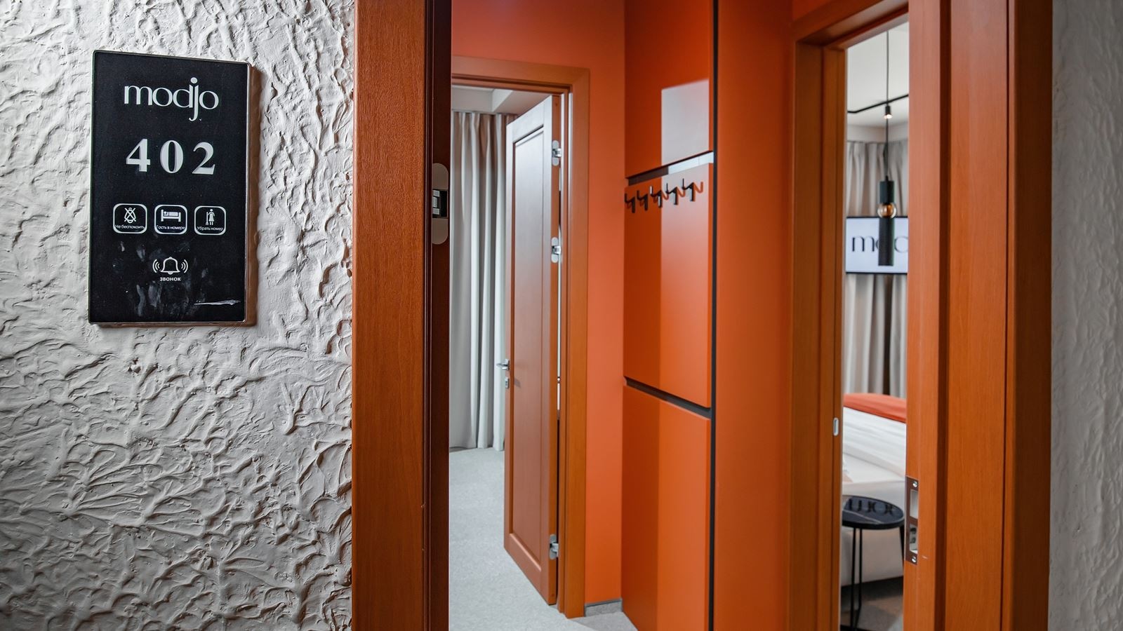 rooms-люкс-а