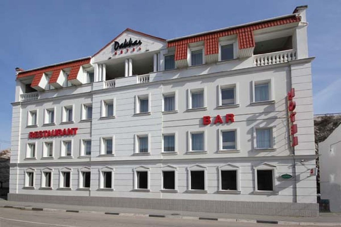 general-main-building