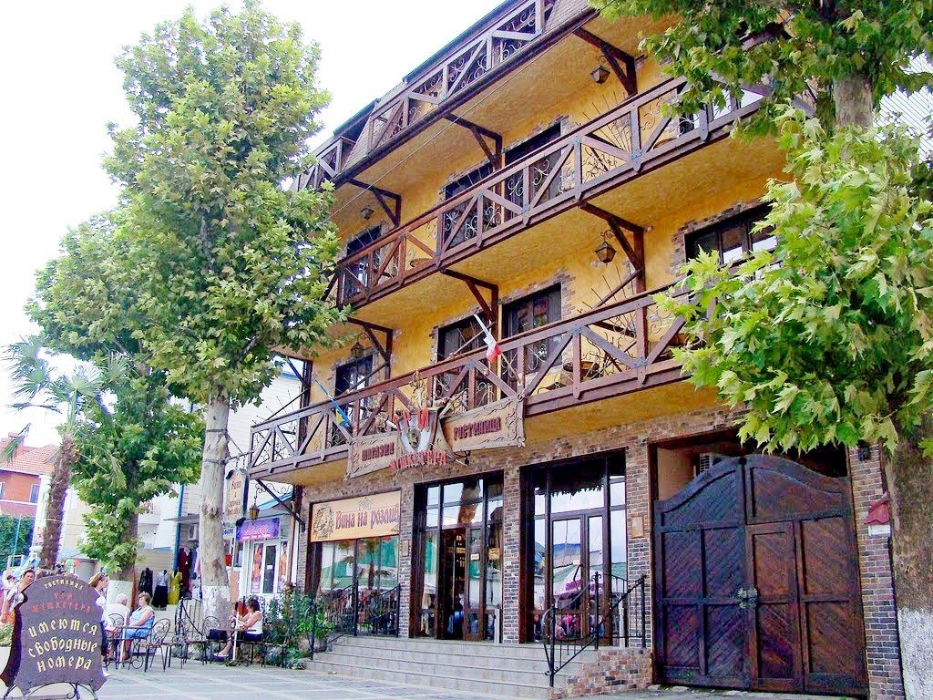 general-main-building