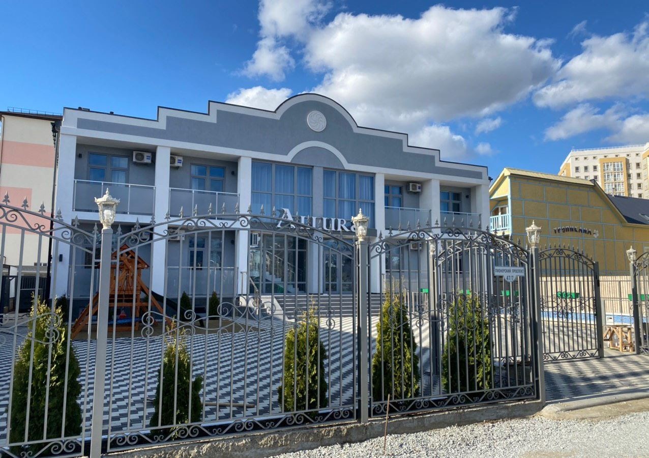 general-main-building