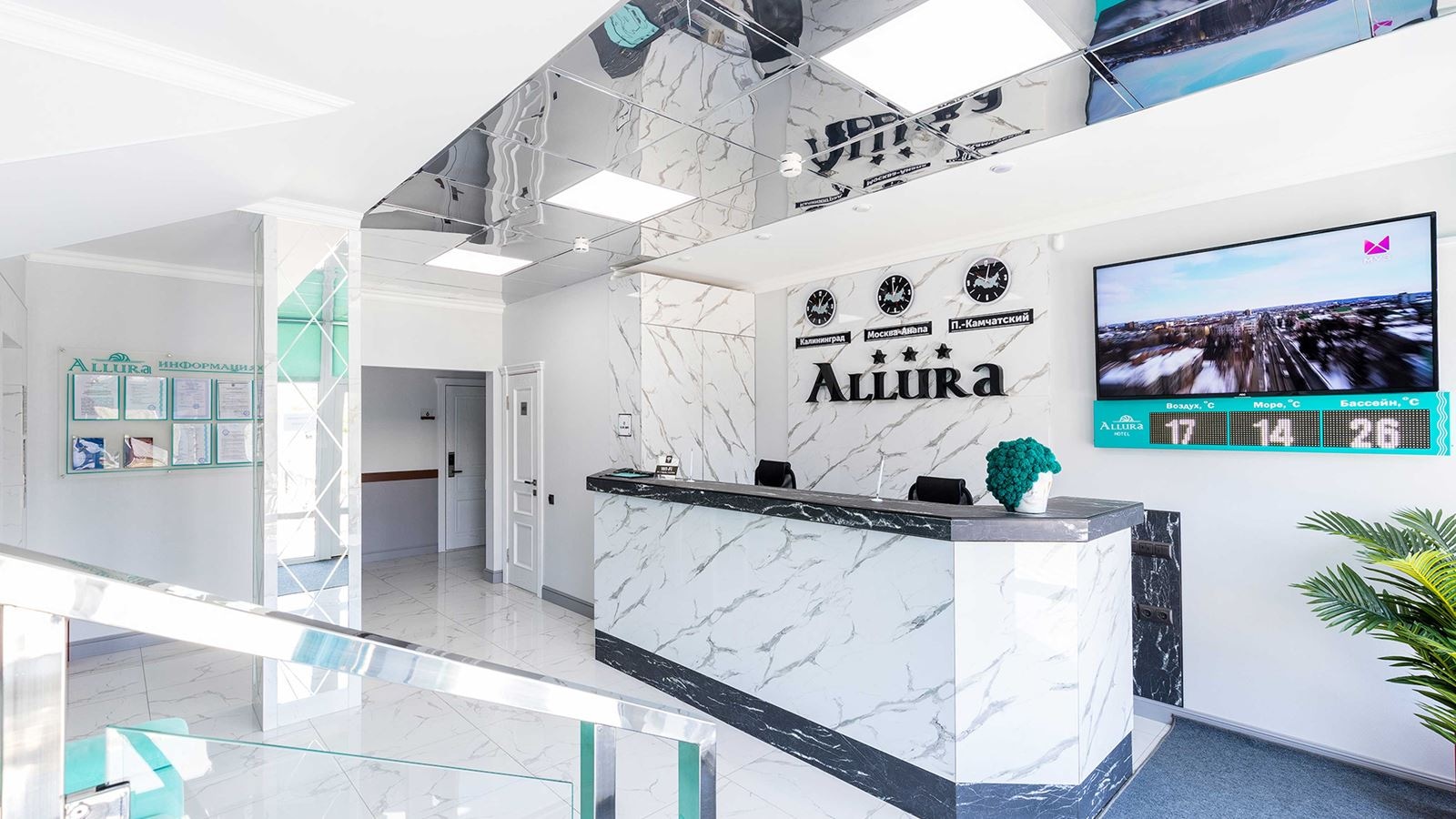 general-main-building