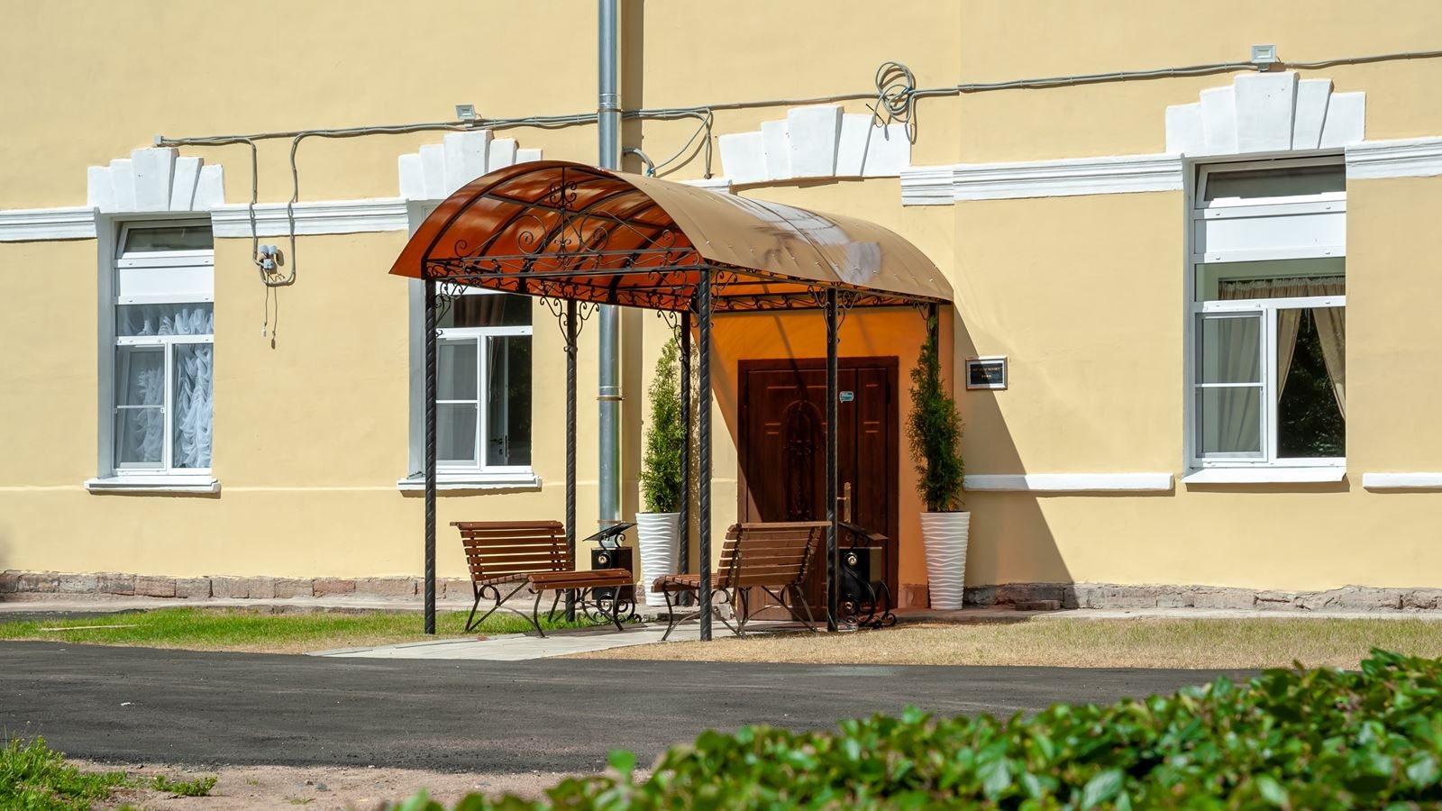 general-main-building