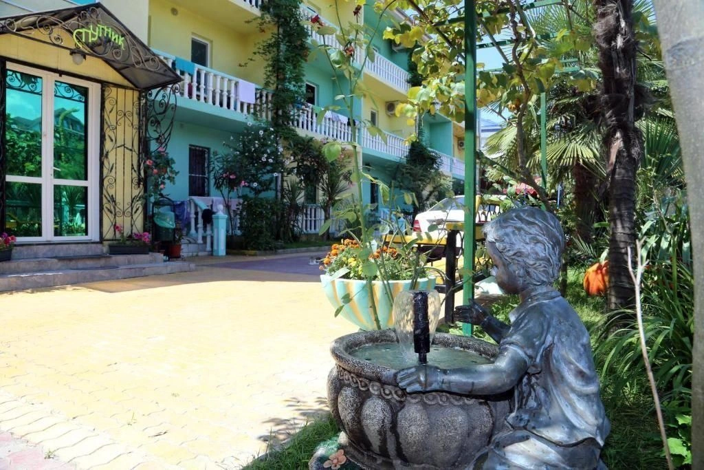 general-main-building