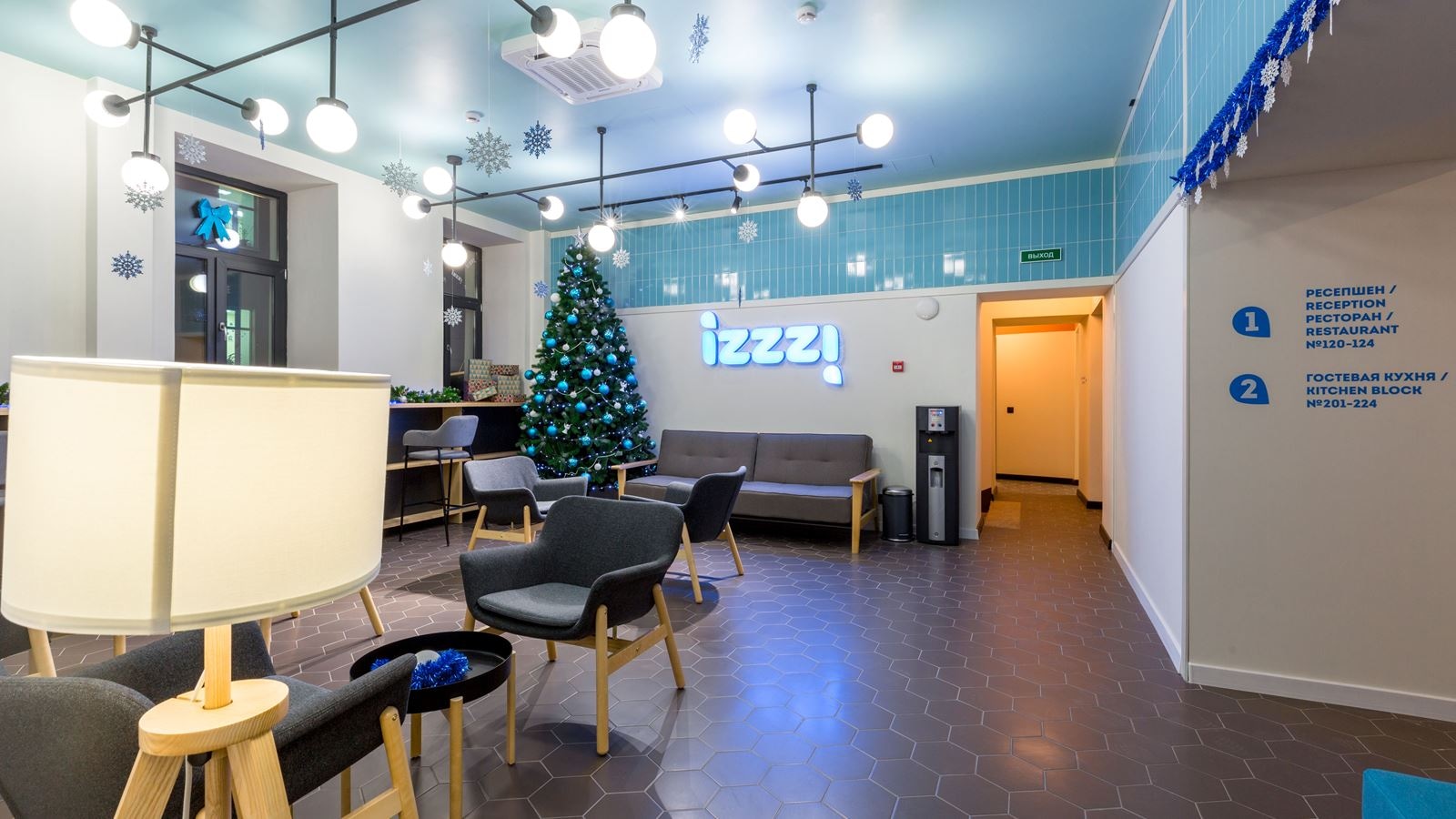 general-main-building