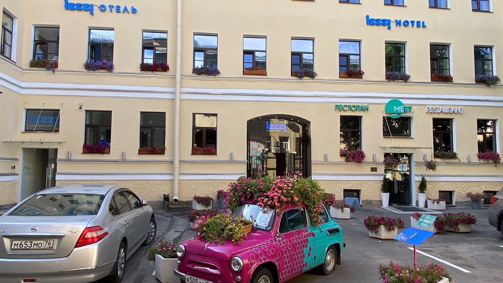 general-main-building