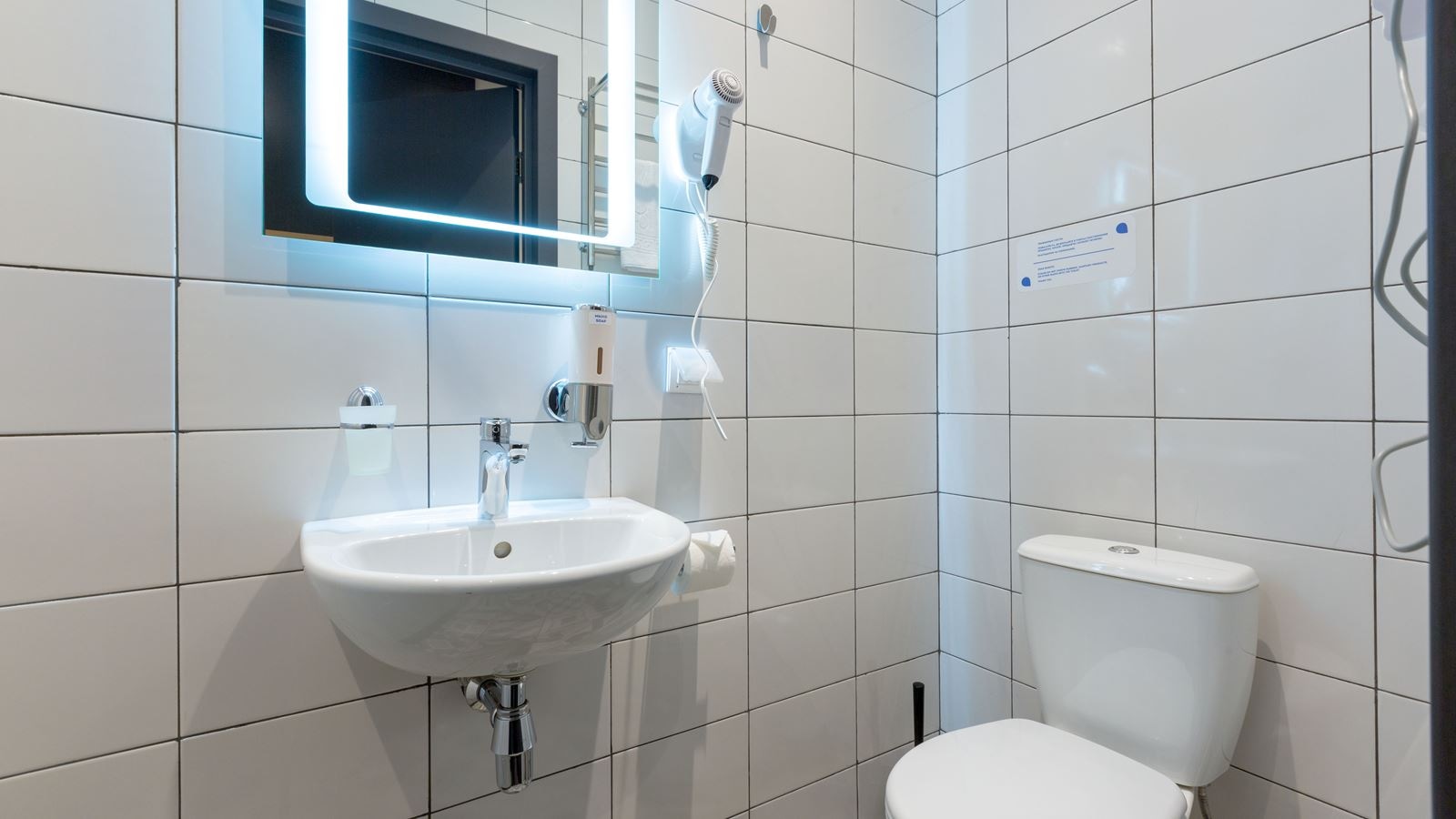 rooms-2местный-смарт