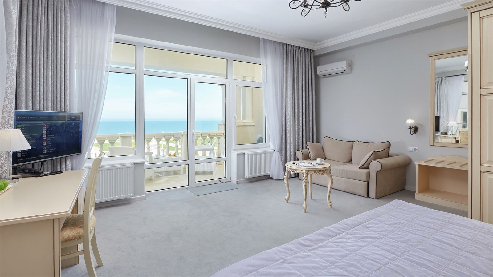 rooms-премиум