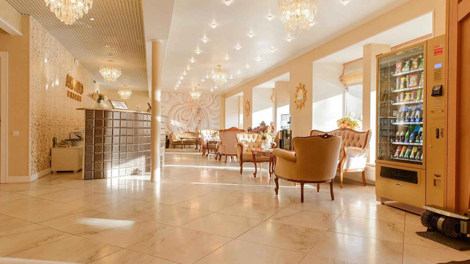 general-main-building