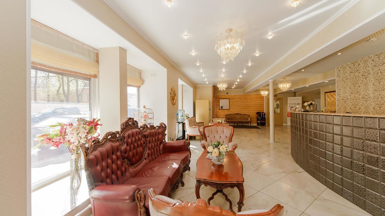 general-main-building