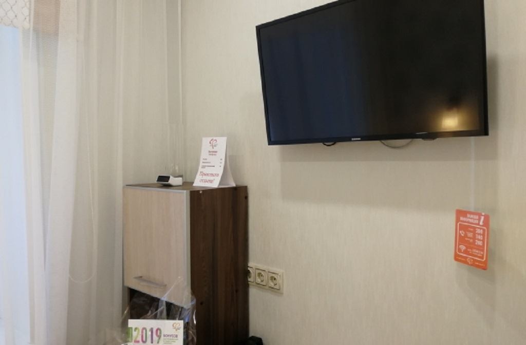 rooms-1local-economy-building-1