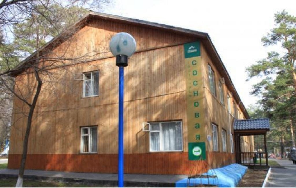 general-main-building