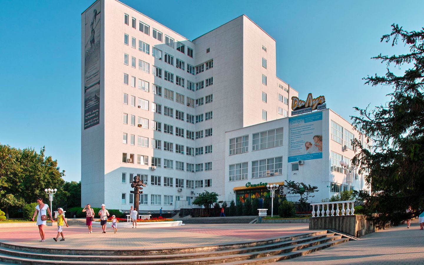 general-main-building