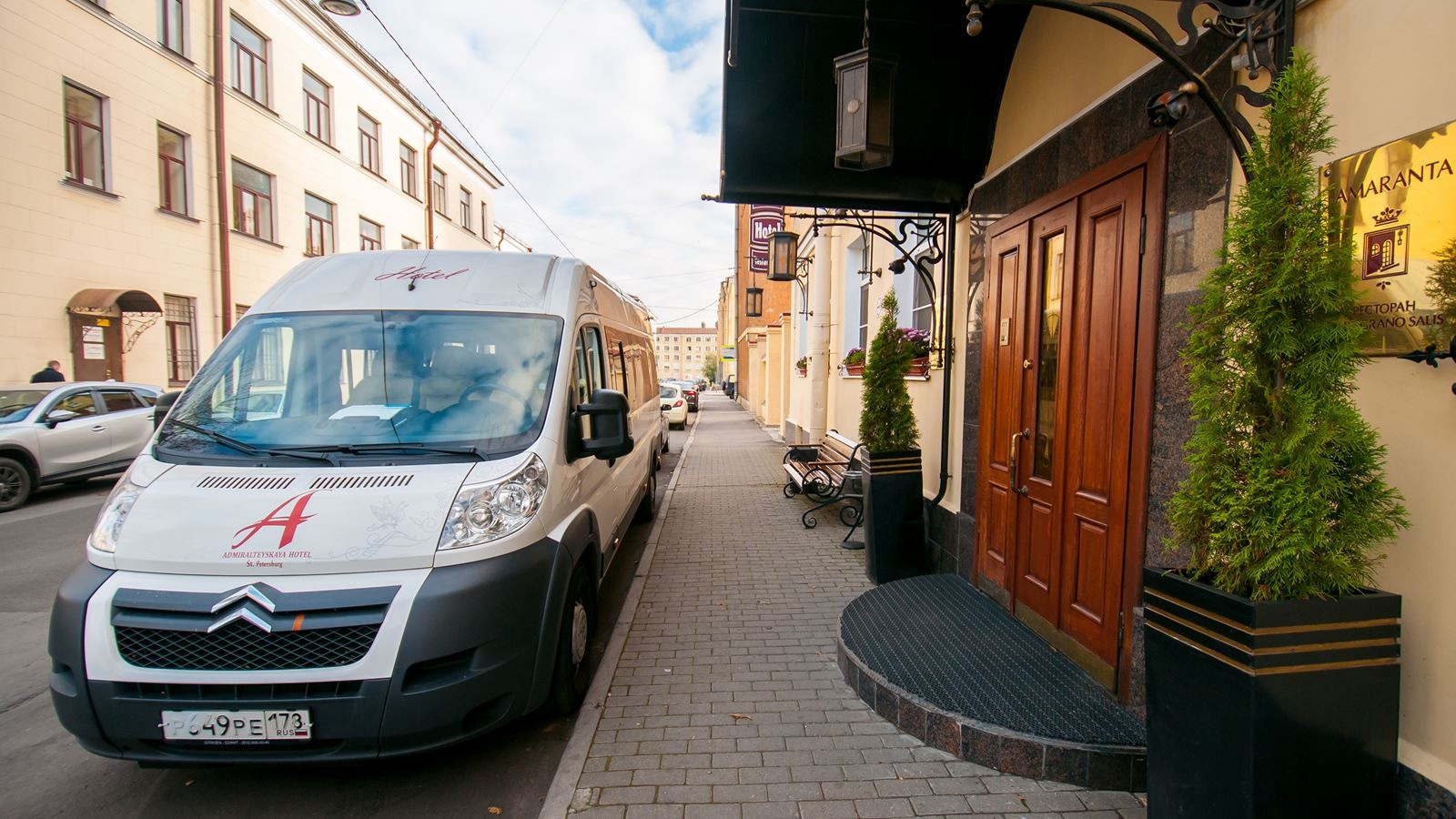 general-main-building