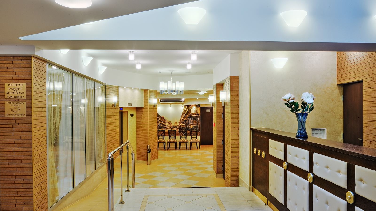 general-main-building