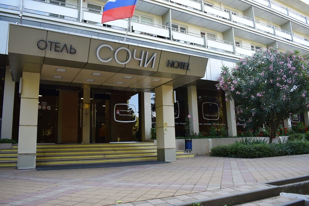 general-main-building